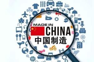 全面取消制造業(yè)領域外資準入限制對緊固件行業(yè)的影響