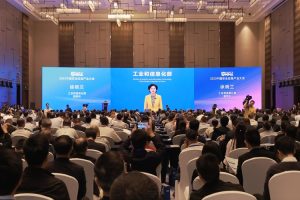 合泰簡評：緊固件在安全應(yīng)急裝備產(chǎn)業(yè)的應(yīng)用和機(jī)遇